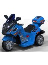 Детский мотоцикл МОТО 1858 (синий) Rivertoys