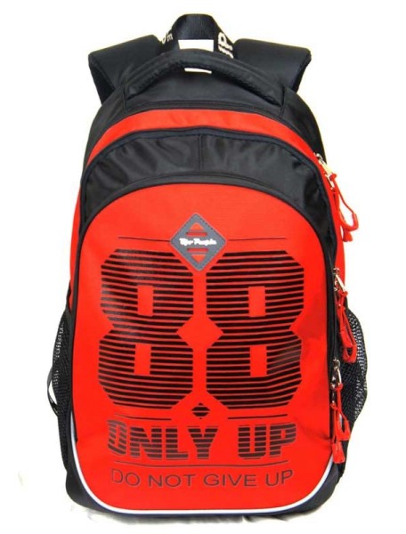 Детский школьный рюкзак UFO PEOPLE 6618 Красный