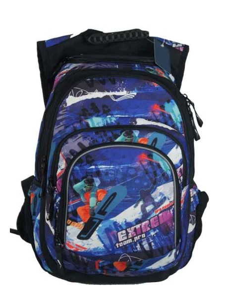Детский школьный рюкзак UFO PEOPLE 10830-3 синий