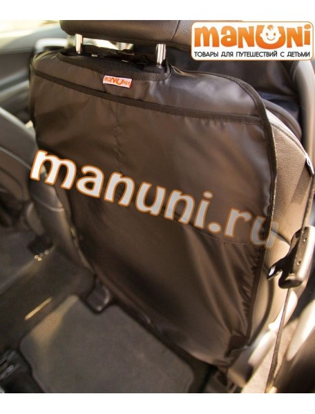 Накидка-защитка для спинки переднего сиденья автомобиля / Манюни (с карманом)