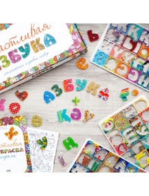 Счастливая Казахница+Цифры 60 б.,17 зн.,4 сортера,книжка-раскр,21казах б.,18 зн.,12 цифр,10 ариф знаков,38 мм x 4 мм