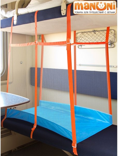 ЖД-манеж "Трапеция/1" в поезд для детей Manuni от 5 лет удлиненный (2 стенки + шторка), голубой