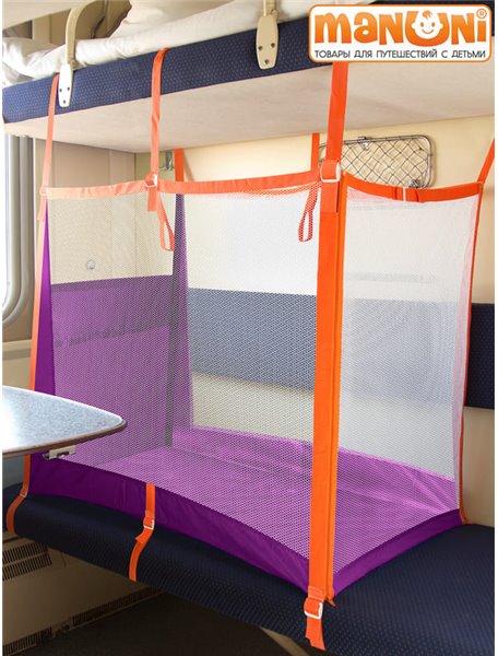ЖД-манеж "Трапеция" в поезд для детей Manuni от 0 до 3 лет удлиненный (4 стенки + шторка), фиолетовый