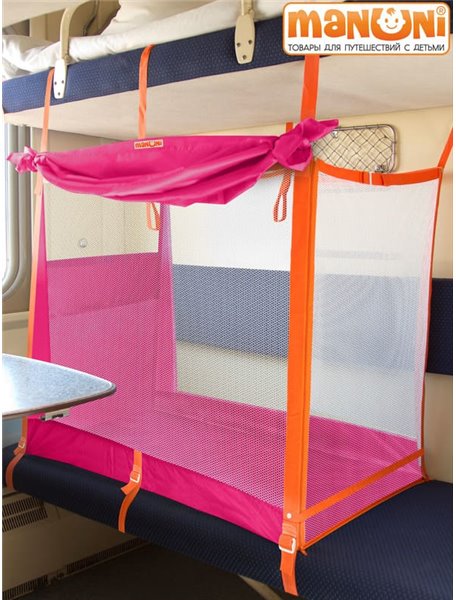 ЖД-манеж "Трапеция" в поезд для детей Manuni от 0 до 3 лет удлиненный (4 стенки + шторка), розовый М-003 (Р)