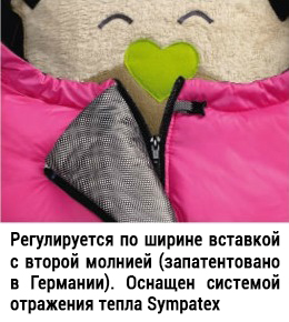 Odenwaelder Mucki L